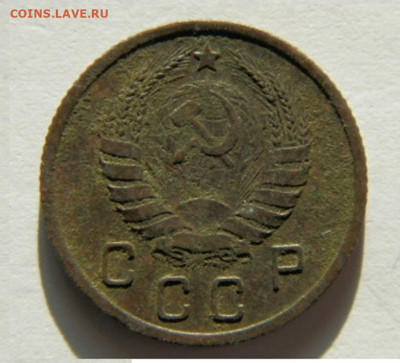 10 копеек1937г.шт Б  до 05.02.26г. 22-00 - P1310035.JPG