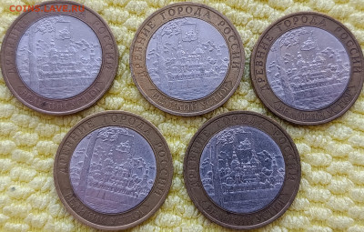 10р.В.Устюг.спмд.5шт.До 02.04.22:00 - IMG_20260201_122629