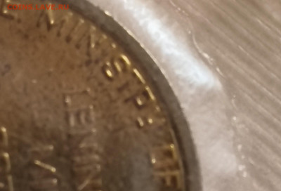 50 лет ВОСР (1917-1967)  с ошибкой в жетоне - IMG_20260201_123144423 (1)