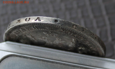 Полтина 1855 год с ремня - IMG_3889.JPG