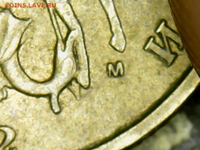 50 копеек 2002г.м шт Б-3? - WIN_20260131_19_41_01_Pro