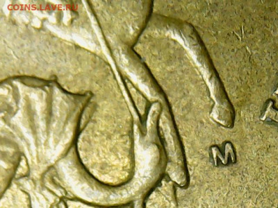 50 копеек 2002г.м шт Б-3? - WIN_20260131_19_40_38_Pro