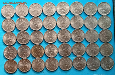 1 копейка.1999 сп. 40 шт. 06.02.2026(22:00 мск) - IMG_20260201_150842