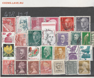 Стандарты Мира 6 до 01.02. в 22.00 - IMG_20260201_0006