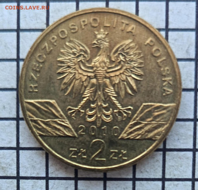 Польша. 2 злотых 2010.До 22.00. 02.02.26. - зл