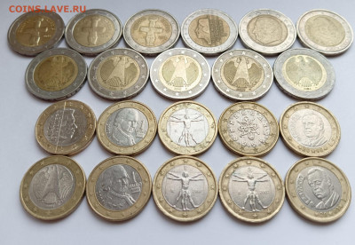 2 и 1 евро 21 шт. на 32 евро до 4.02.26 - 1000058942