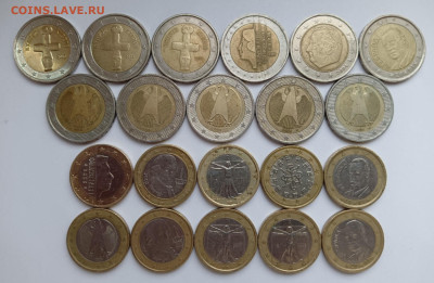 2 и 1 евро 21 шт. на 32 евро до 4.02.26 - 1000058941