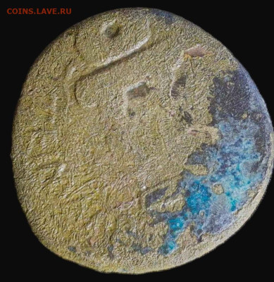 Определение монеты - 20260201-130406-348