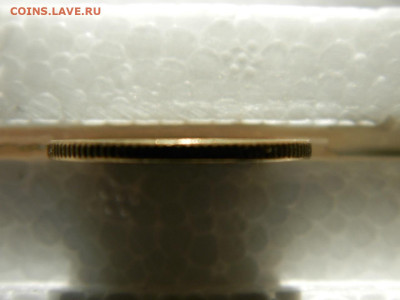 50 копеек 2002г.м шт Б-3? - P1310096.JPG