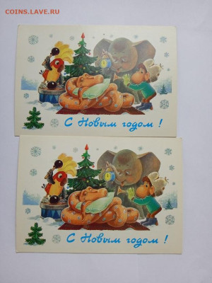 06.02.2026 - IMG_20260117_134720_1