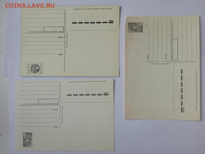 06.02.2026 - IMG_20260117_134657_1