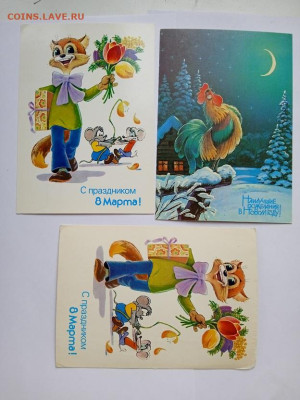 06.02.2026 - IMG_20260117_134638_1