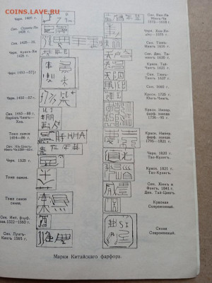 06.02.2026 - IMG_20250411_131859_1