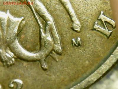 50 копеек 2002г.м шт Б-3? - WIN_20260201_13_26_43_Pro