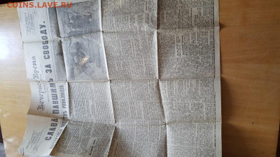 22.00 - 20240210_115007