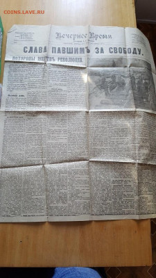 22.00 - 20240210_114853