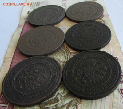 3 копейки Н2 6 шт. в 22.00 06.02.26 - IMG_4338.JPG