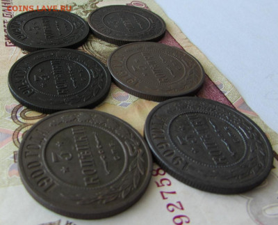 3 копейки Н2 6 шт. в 22.00 06.02.26 - IMG_4332.JPG