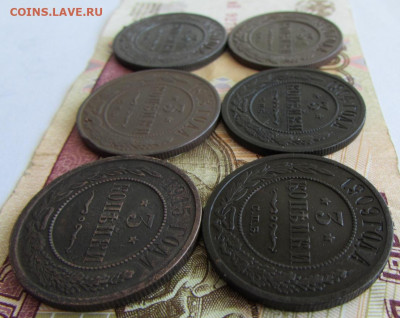 3 копейки Н2 6 шт. в 22.00 06.02.26 - IMG_4331.JPG