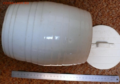 Керамический бочонок куйбышевский совнархоз. - керамический бочонок куйбышевский совнархоз 4.JPG