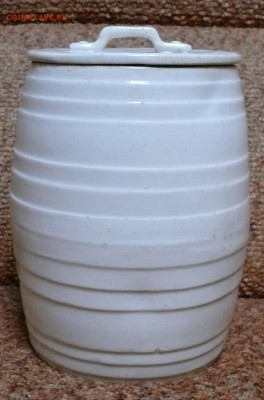 Керамический бочонок куйбышевский совнархоз. - керамический бочонок куйбышевский совнархоз 1.JPG