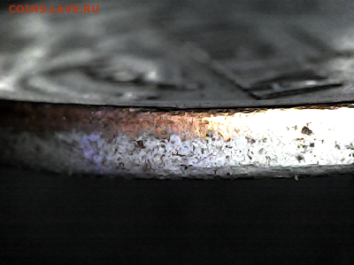 1 коп 2003сп шт.3.21(3.12)2В.Очень редкая. - 3.212В гурт