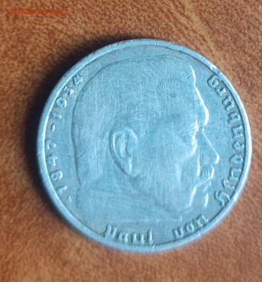 Германия 2 марки 1939 "А", до 22.00 по МСК 07.02.2026 - IMG_20260201_120202