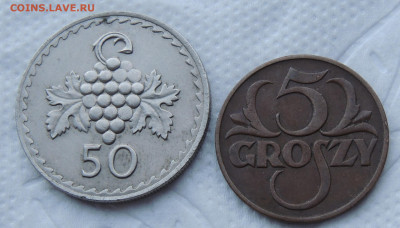 Кипр 50 милей 1980 до 1.02.2026 - 5 gr36.JPG