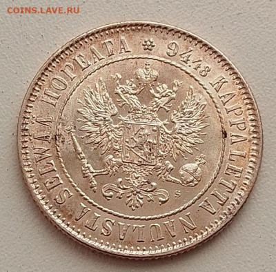 1 марка 1915 до 04.02.26 в 22.00. - IMG_20260201_133627