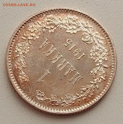 1 марка 1915 до 04.02.26 в 22.00. - IMG_20260201_133620