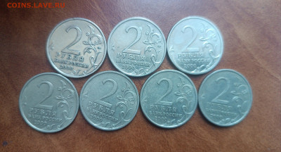 Города-герои, 7 шт., до 22.00 по МСК 07.02.2026 - IMG_20260201_141246