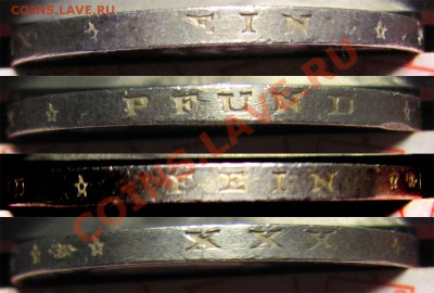 H28 Вюртемберг 1 талер 1871 до 04.03 в 22°° - H28 Thaler Wurttemberg 1871_3