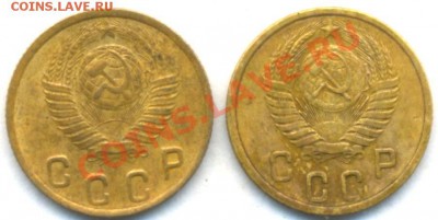 СССР. 2к-1949г. -56г 2шт. 02.03.12г. 22:00ч, вр. Московское - Лот ; -Монеты СССР 2 шт. 2к-1956г -49 001