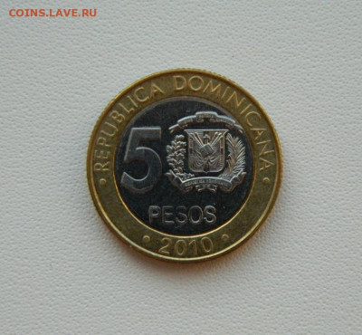 Доминикана 5 песо 2010 г. (БИМ) С рубля! до 05.02.26 - DSCN0333.JPG