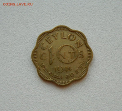 Британский Цейлон 10 центов 1944 г. С рубля! до 05.02.26 - DSCN0351.JPG