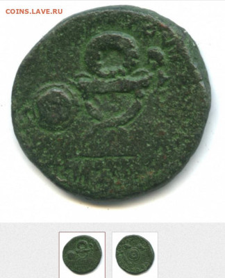 Определение монеты - 0000