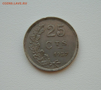 Люксембург 25 сантимов 1927 г. С рубля! до 05.02.26 - DSCN0371.JPG