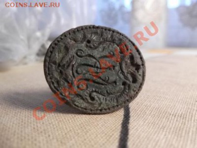 Обменяю монеты и пр. копанину - DSCF0452.JPG
