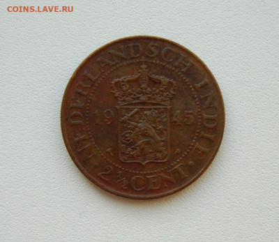 2 цента 1945 г. С рубля!  до 05.02.26 - DSCN0348.JPG