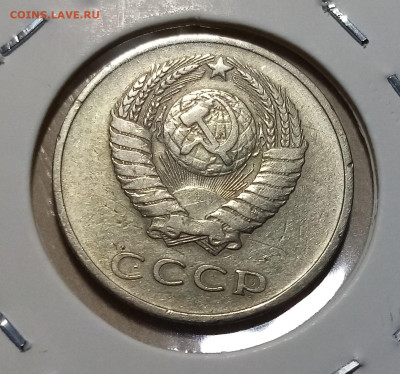 20 коп 1968 г с 200 до 6.02 в 22.20 мск - 1968.2