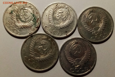 50 коп 1966.69.74.77.79 с 200 до 6.02 в 22.20 мск - 50.3