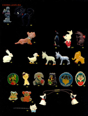 Знаки и Значки разные темы, много до ухода в архив - сканирование0029