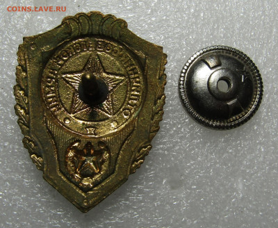 знак "ОТЛИЧНИК СОВЕТСКОЙ АРМИИ" до 07,02 в 22,30 мск - 2yWvSlC53UqxGPrprJhYvktIELZ58EVyoISq-yy4TEMb5Nhu8CTwDCkNs1ZHG08Ked6sZwySDM5YLDQGc9fM7py8