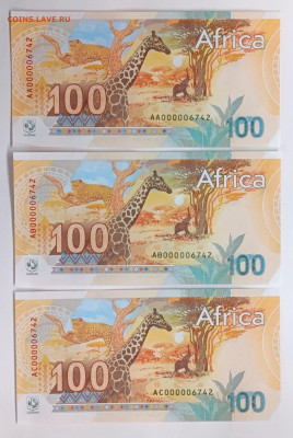 Мои Тестовые Боны Гознак (Африка, Медуза, Панды) на ваше - IMG_20260127_204001