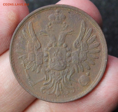 2 копейки 1851 года ЕМ - IMG_8739.JPG