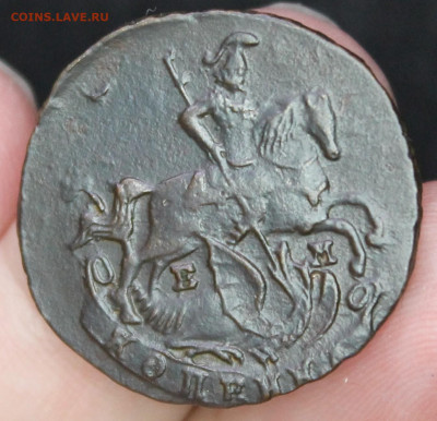 1 копейка 1789 года - IMG_8688.JPG