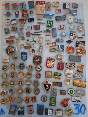 Значки различные ассорти 1 - фикс 15 руб - 04-02-26 - 20260201_152854