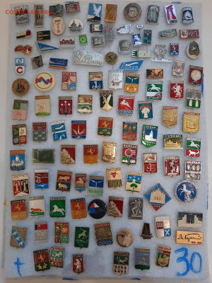 Значки различные ассорти 1 - фикс 15 руб - 04-02-26 - 20260201_152900