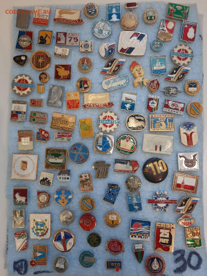 Значки различные ассорти 1 - фикс 15 руб - 04-02-26 - 20260201_153029