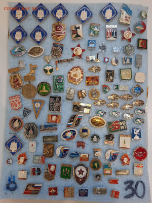 Значки различные ассорти 1 - фикс 15 руб - 04-02-26 - 20260201_153035